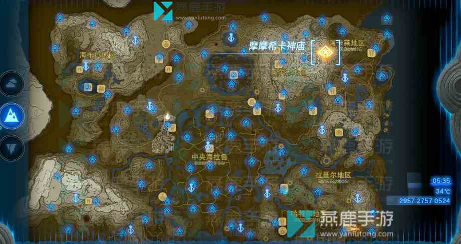 摩摩希卡神庙
