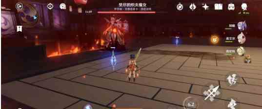 第二阶段的战斗