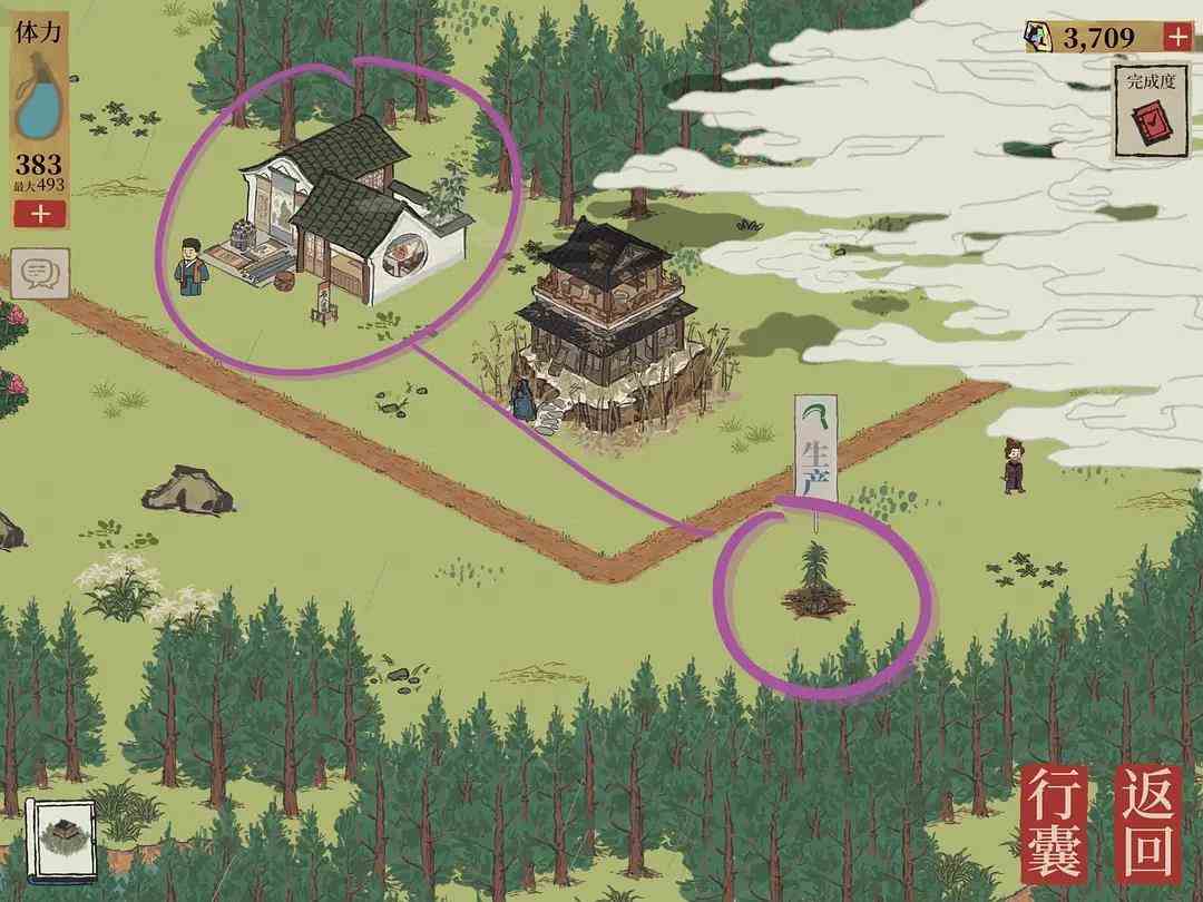 红碧桃花第一处位置