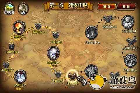 手游《魔戒英雄传》世界树史诗级攻略介绍[多图]图片3