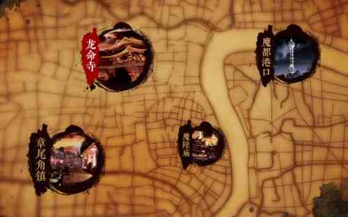 3D动作手游《桃源乡》发布“魔都”印象视频[视频][多图]图片2