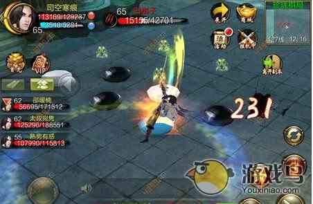 天龙八部3D大理技能加点及宝石合成攻略[多图]图片1