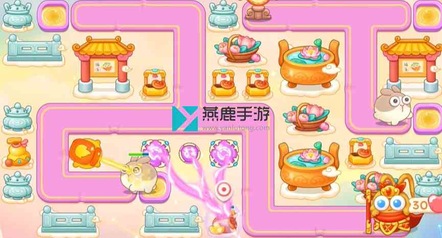 建立新魔法球