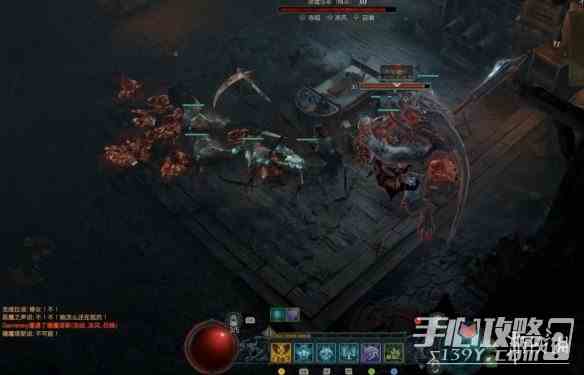 游侠网8
