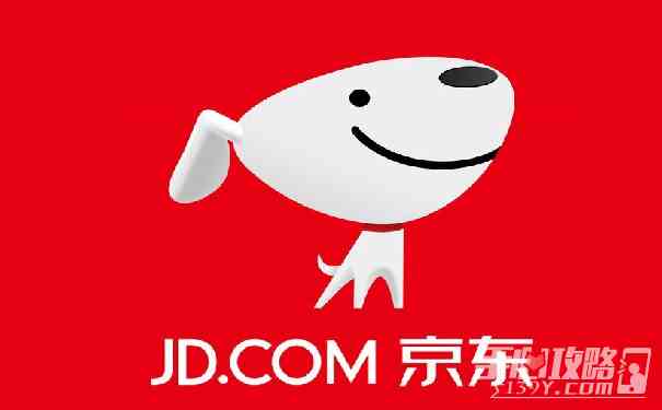 《京东》发链接给微信好友方法介绍
