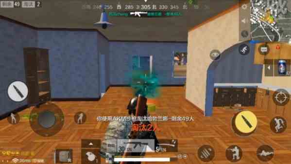 绝地求生全军出击连发步枪哪把最厉害？连发步枪优劣对比分析[多图]图片3