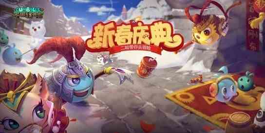 不思议迷宫牛魔王冈布奥技能属性怎么样？牛魔王冈布奥该怎么获得？[多图]图片2