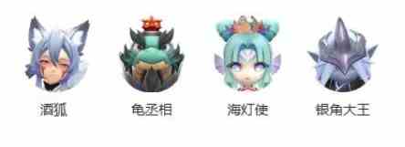 一起来捉妖应龙什么属性？应龙技能怎么样？应龙攻略大全[视频][多图]图片9