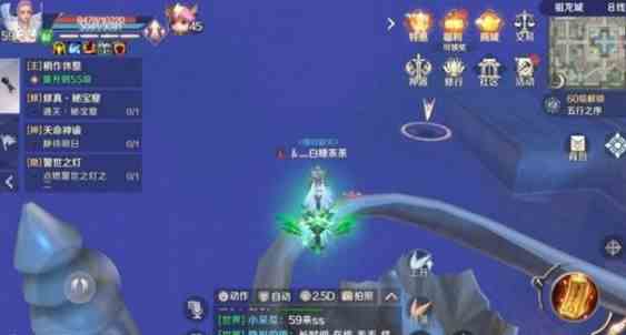 完美世界手游神秘的符咒怎么获得？神秘的符咒获取攻略[视频][多图]图片1
