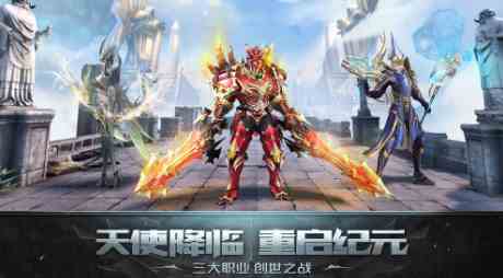 天使纪元战斗力降低怎么回事 战斗力怎么下降了[图]图片1