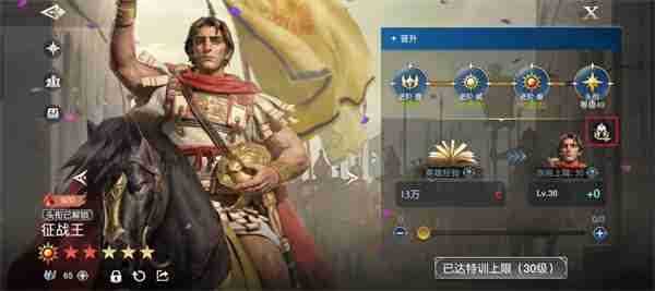 世界启元新手攻略 世界启元开荒流程
