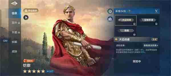 世界启元新手攻略 世界启元开荒流程