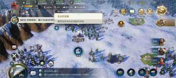 世界启元新手攻略 世界启元开荒流程