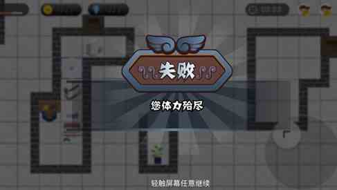 老板来了兑换码汇总 领取最新兑换码福利