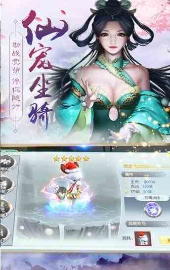 九歌行手游兑换码大全(2022最全的通用礼包兑换码)