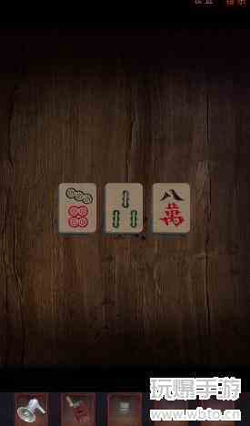阴阳锅2同心劫第二章诡巷攻略