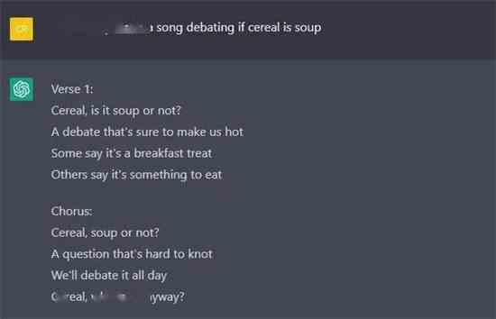 《Chatgpt》音乐制作攻略