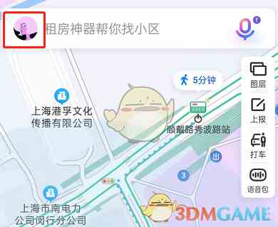 《百度地图》全屏车道级导航设置方法