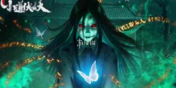 游侠网1