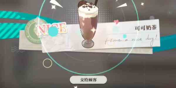 《归龙潮》珍闻杯中留进阶学徒历练攻略