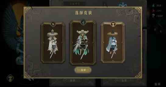 暖雪无尽梦魇怎么进