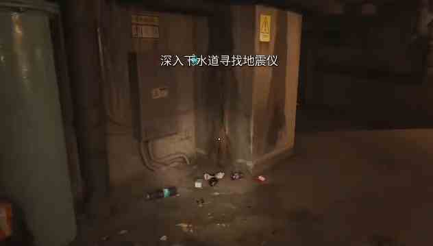 死亡岛2大巨蛋左轮位置在哪