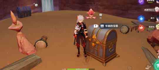 原神成就历七盘而蹝蹑怎么完成