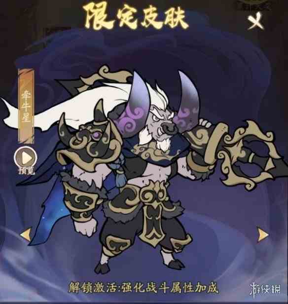 游侠网13