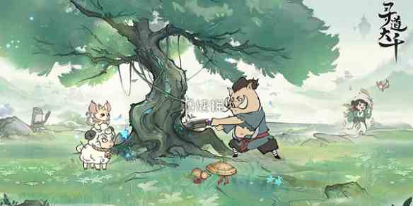 游侠网1