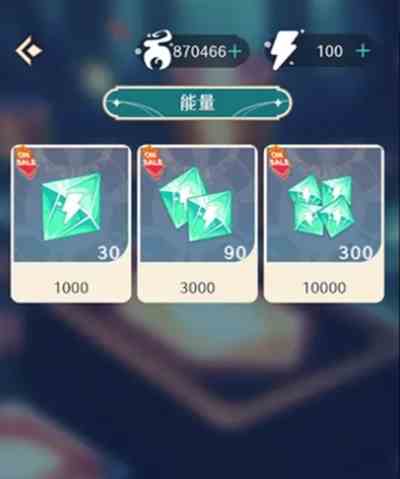 《言灵》萌新快速上手玩法攻略