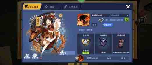 忍者必须死3武器优先级培养建议