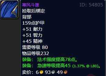 游侠网5