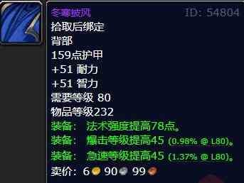 游侠网4