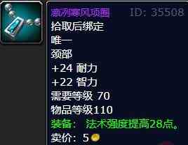 游侠网9