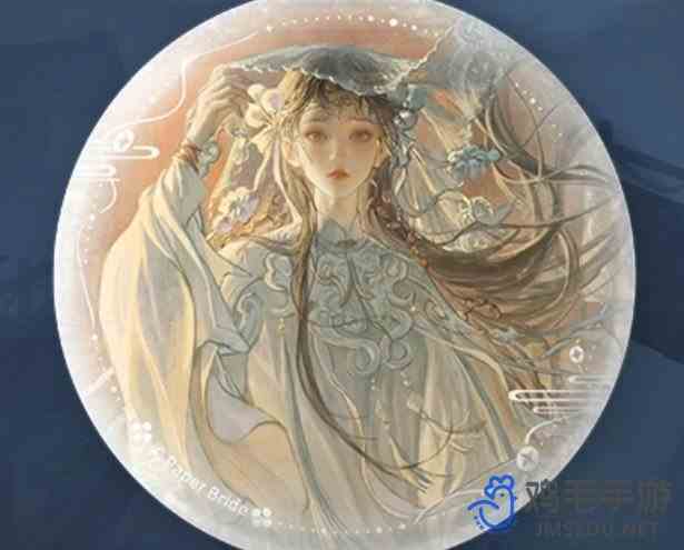 《逆水寒手游》纸嫁衣联动时装介绍