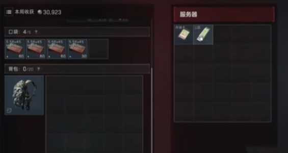 三角洲行动实验数据怎么获取 实验数据获取方法