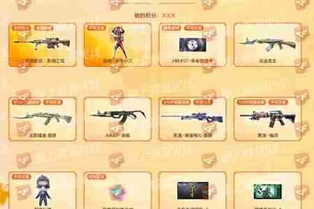 cf手游秋枫凰鸣行动活动怎么玩 cf手游秋枫凰鸣行动活动玩法攻略