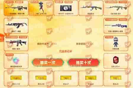 cf手游秋枫凰鸣行动活动怎么玩 cf手游秋枫凰鸣行动活动玩法攻略