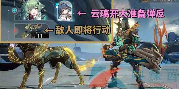 《崩坏星穹铁道》2.4蜜三刀成就达成方法