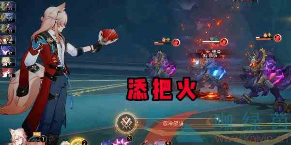 《崩坏星穹铁道》2.4忽冷忽热成就完成方法