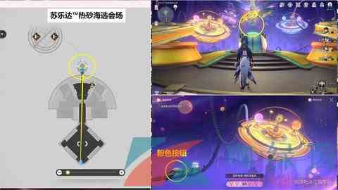 《崩坏星穹铁道》2.2奔腾年代任务攻略