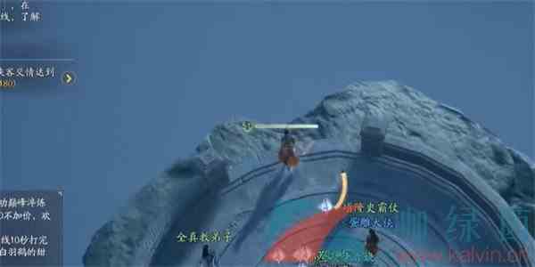 《射雕手游》心无旁骛成就达成攻略