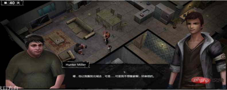 QQ截图20241021120805.png