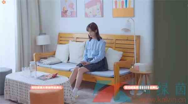 《完蛋我被美女包围了》肖鹿隐藏结局攻略