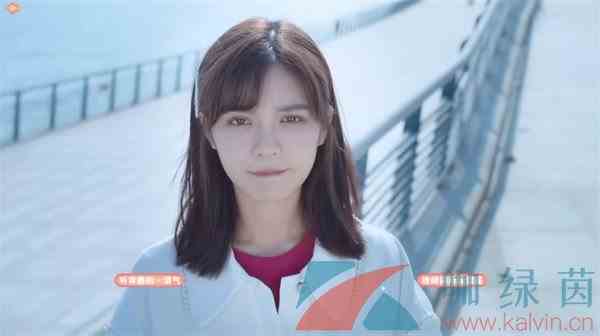 《完蛋我被美女包围了》肖鹿隐藏结局攻略
