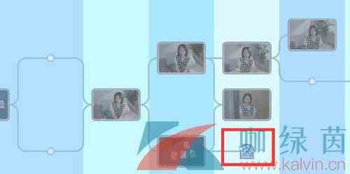 《完蛋我被美女包围了》钟甄隐藏结局攻略