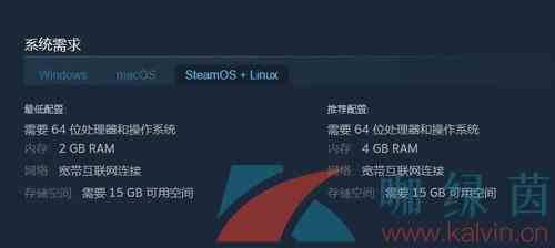 《完蛋我被美女包围了》游戏最低配置要求