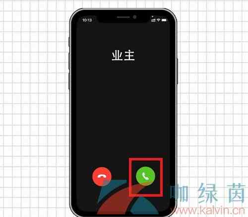 《爆梗脑洞》空调维修通关攻略