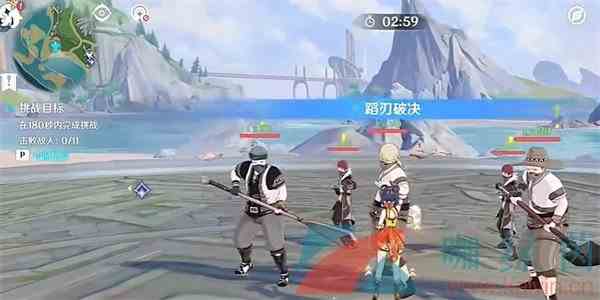 《原神》4.0蹈刃破决其六登锋陷阵通关攻略