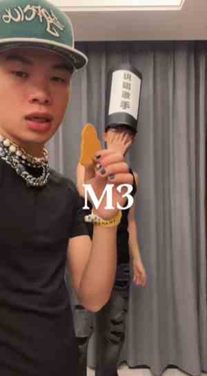 网络用语damnm3梗的意思介绍